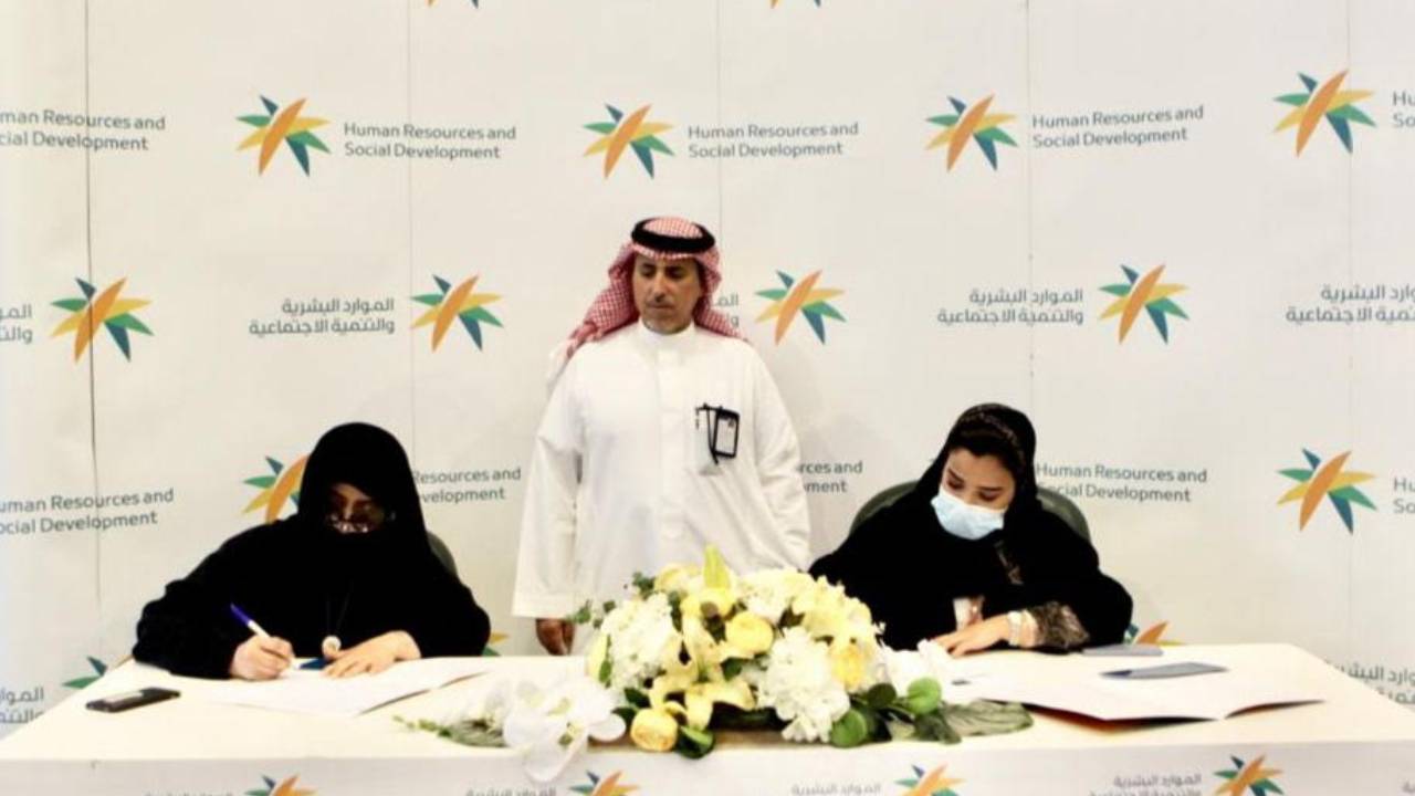 موارد الرياض يدشن مشروع لتقديم الرعاية المنزلية لذوي الإعاقة والمسنين في منازلهم