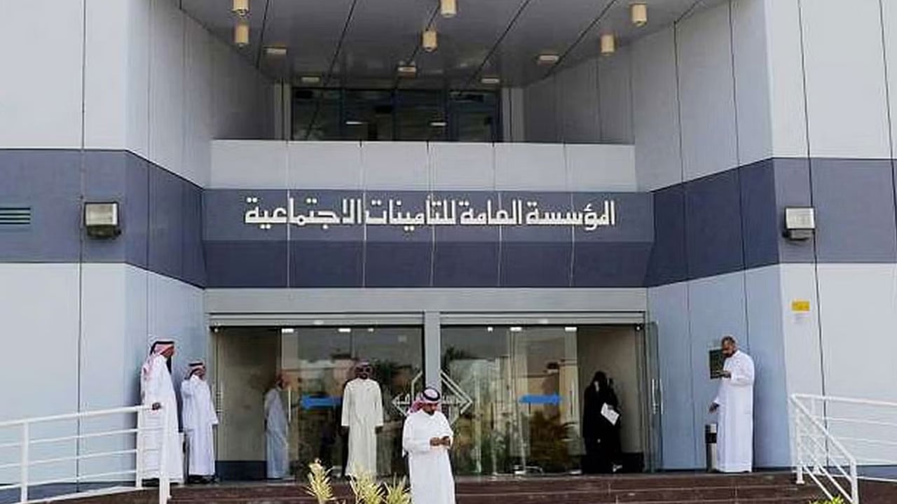 «التأمينات» تكشف عن خدمة إصدار شهادات الأجور والاشتراك إلكترونيًّا.. و4 خطوات للتقديم
