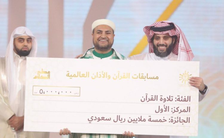 تتويج الفائزين في مسابقات «عطر الكلام» بجوائز مليونية 

