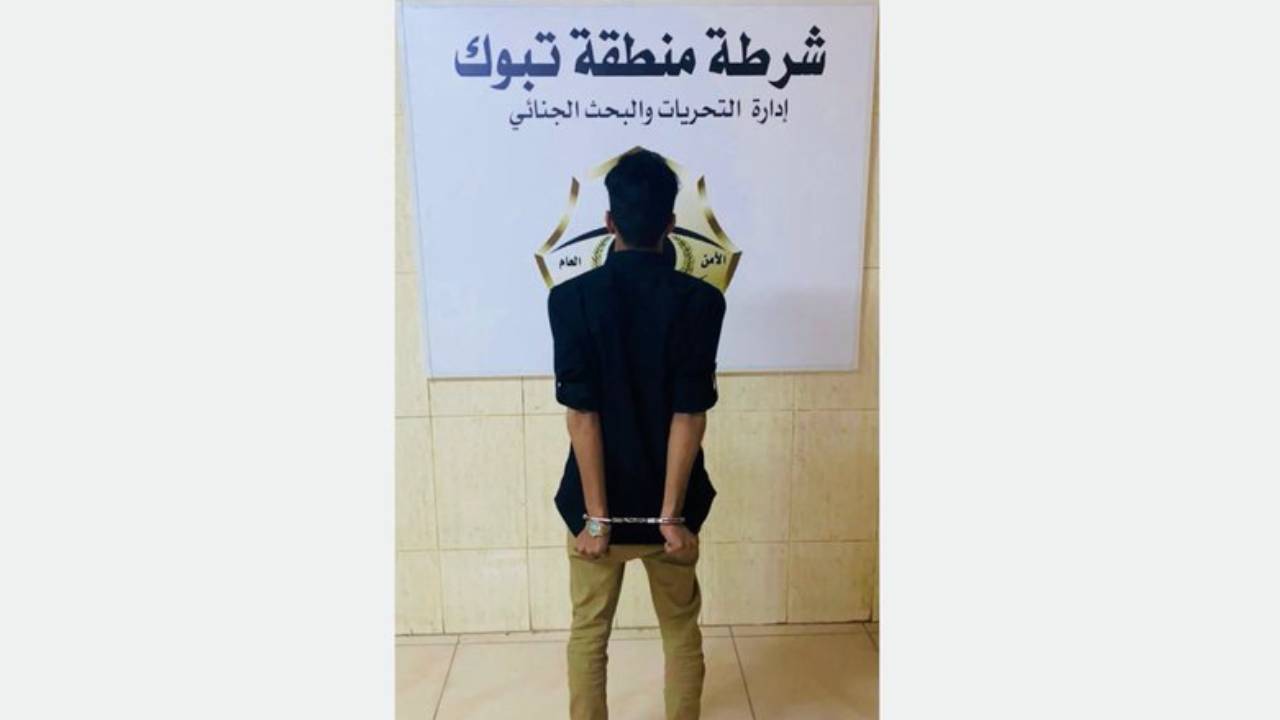 القبض على موطن أطلق النار في الهواء بمدينة تبوك