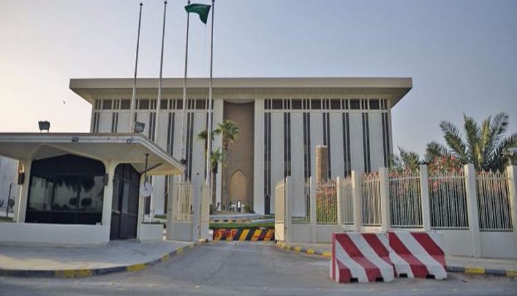البنك المركزي يرفع أسعار الفائدة 0.5%