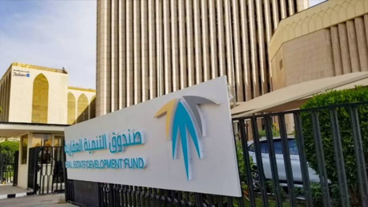 الصندوق العقاري: تعليق الدعم عن بعض مستفيدي البناء الذاتي «مؤقت» لحين استخراج شهادة الإشغال
