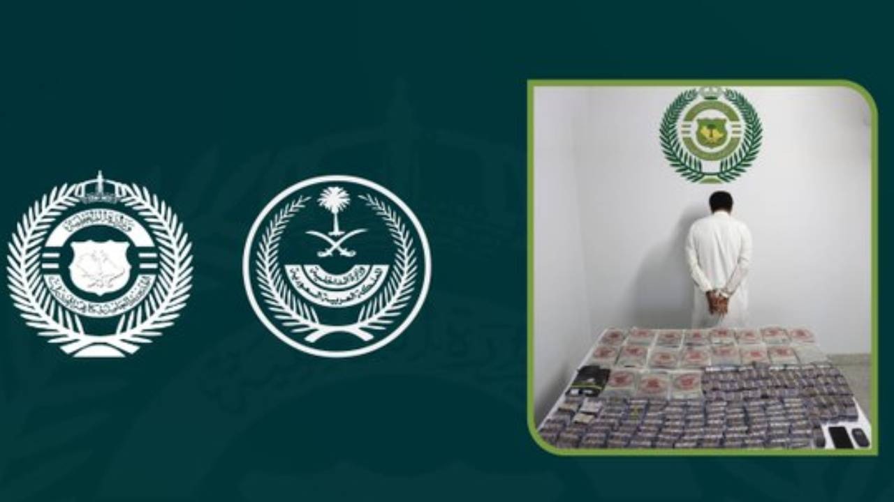 ضبط مواطن بتبوك بحوزته 22 كيلو جرامًا من الحشيش المخدر

