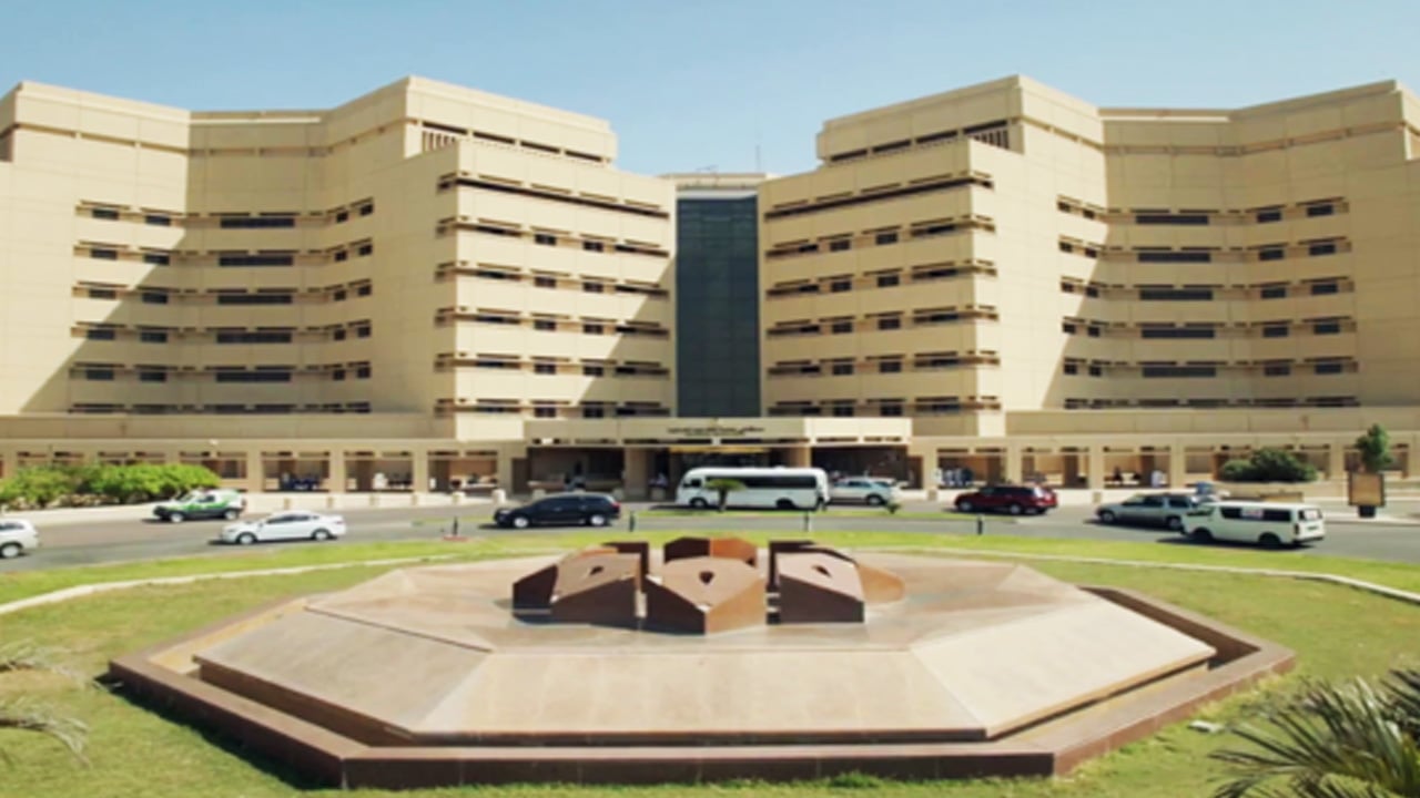 جامعة الملك عبدالعزيز تدشن أول مجلة سعودية وعربية للتمريض

