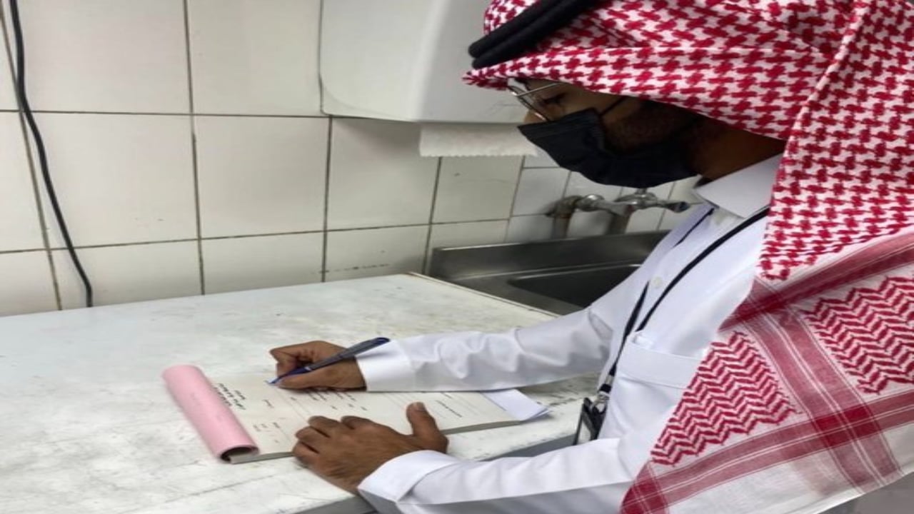 رصد 23 شهادة صحية منتهية داخل منتجعات الظهران السياحية