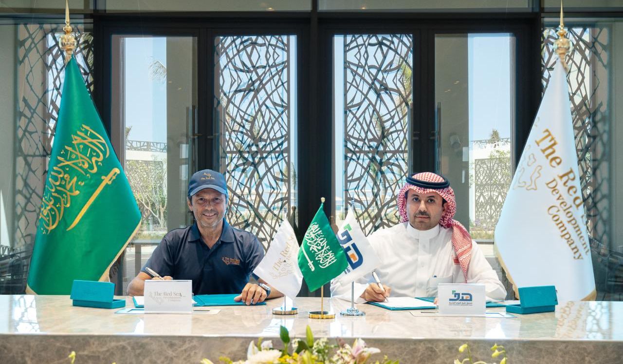 «هدف» يبرم اتفاقية لتدريب وتوظيف ألف مستفيد بمشروع البحر الأحمر
