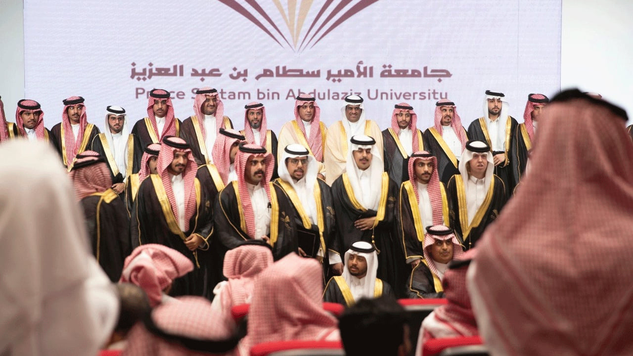 جامعة سطام تخرج 248 طالبًا من طلاب محافظة وادي الدواسر والسليل

