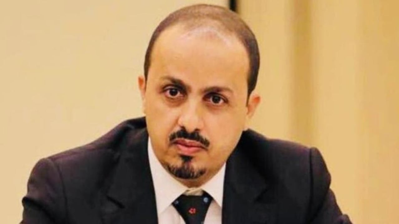 الإرياني يطالب بضغط دولي على ميليشيا الحوثي لوقف زراعة الألغام وتسليم خرائطها