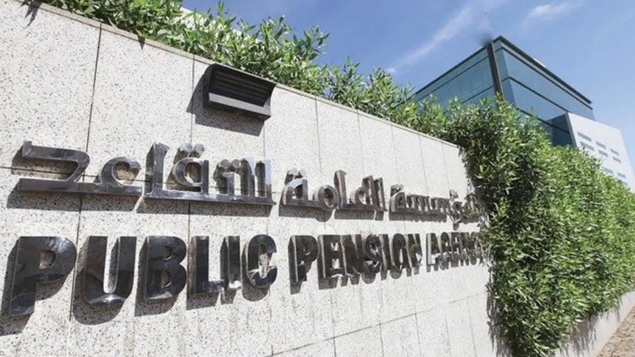 5 حالات لإيقاف المعاش التقاعدي عن المستفيدين