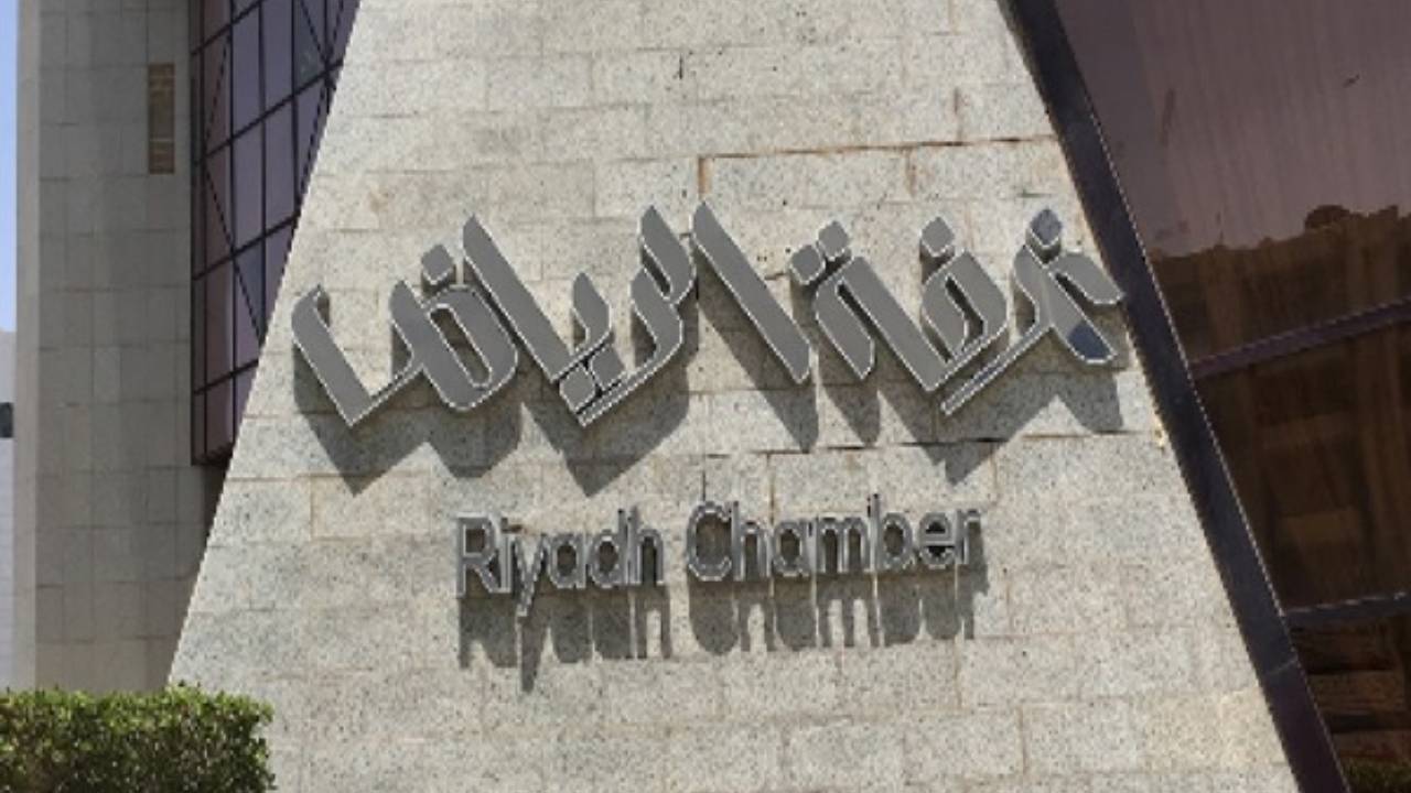 غرفة الرياض: توقعات بارتفاع مساهمة قطاع الاتصالات في الناتج المحلي لـ200 مليار ريال