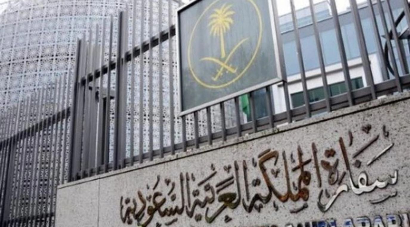 السفارة لدى بانكوك: نقل مواطن بطائرة إخلاء طبي إلى المملكة

