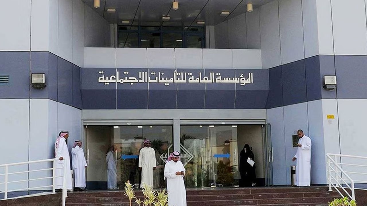 التأمينات تتيح خدمات ومزايا جديد لعملاء أنظمة التقاعد 