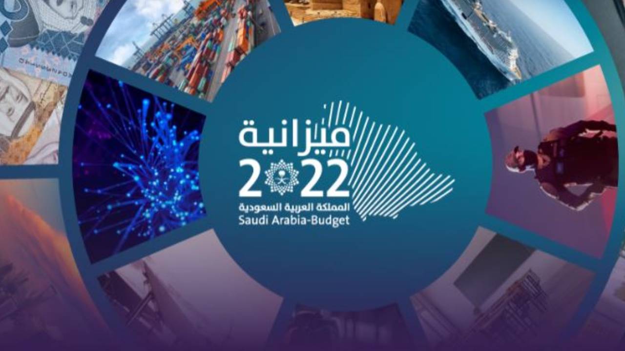 الميزانية السعودية للربع الأول.. 66.1% من إيرادات المملكة نفطية و33.9% غير نفطية

