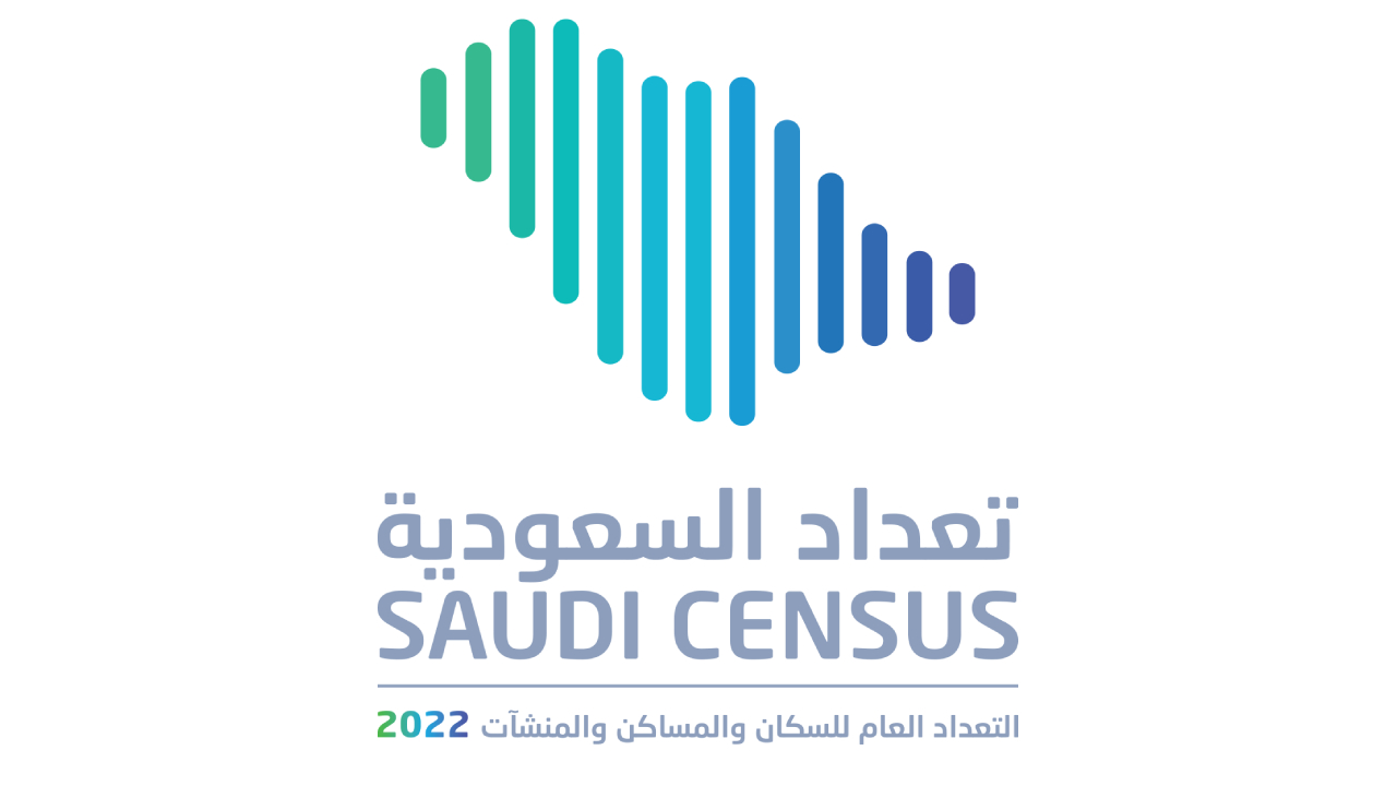 متى تظهر نتيجة التعداد السكاني ٢٠٢٢؟.. هيئة الإحصاء توضح