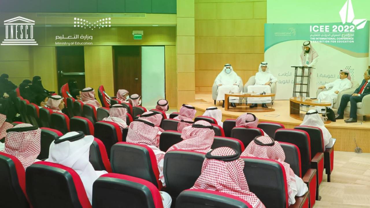 
بالتعاون مع اليونسكو.. «التعليم» تنفذ 50 ورشة عمل وحلقة نقاش ومجموعة تركيز حوارية 