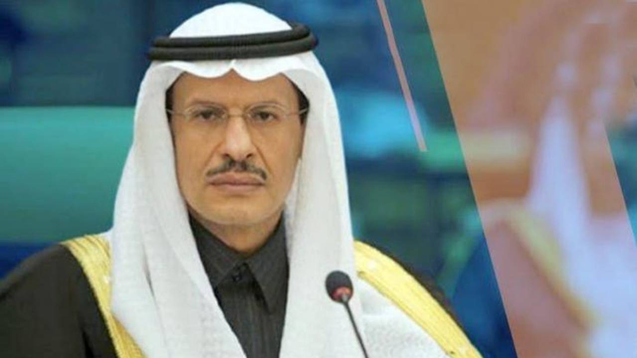 
وزير الطاقة: قلق جدًا بشأن نظام الطاقة الشامل الموجود اليوم.. وعلى العالم العمل معًا