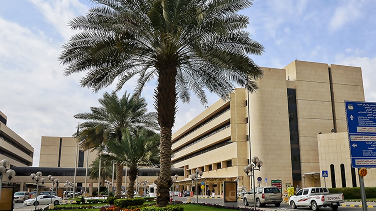 "فهد الطبية" توضح أعراض ومضاعفات الإصابة بمرض الورم الكوليسترولي 