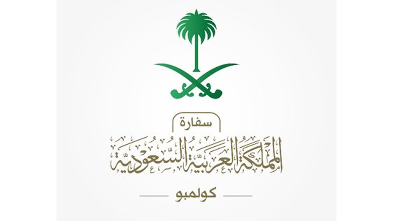 السفارة في سريلانكا: أجلوا السفر حاليًا.. وعلى الموجودين الحذر
