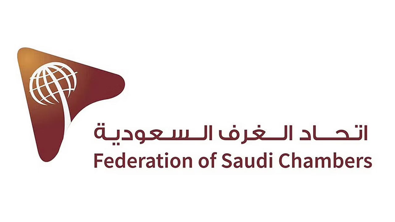 الغرف التجارية: «تعداد السعودية 2022» يحقق طفرة اقتصادية واستثمار في الطاقة البشرية
