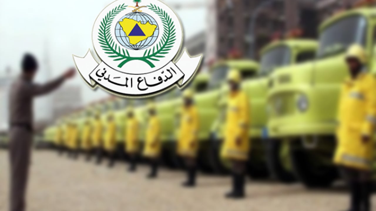 بالفيديو.. المديرية العامة للدفاع المدني تحتفي بذكرى يوم التأسيس