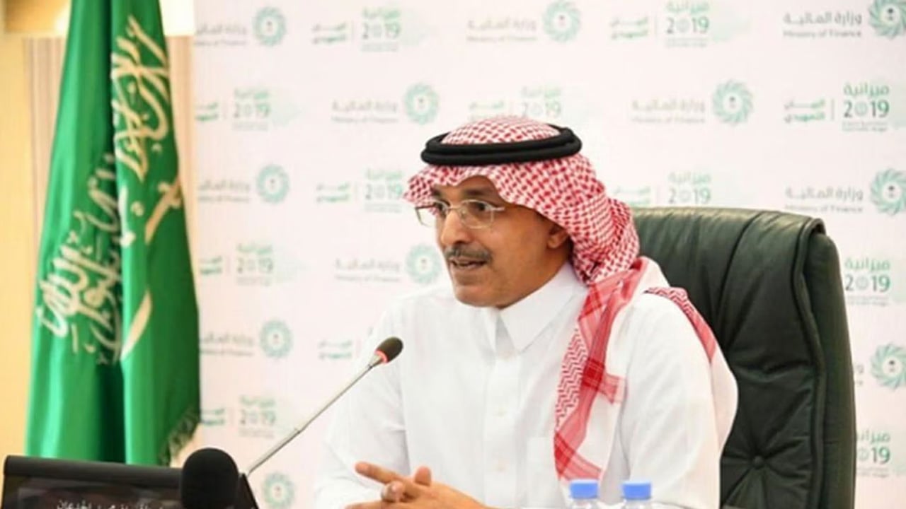 وزير المالية: نحظى بثقة القطاع الخاص.. ورؤية 2030 مكنت المملكة من تنويع الاقتصاد
