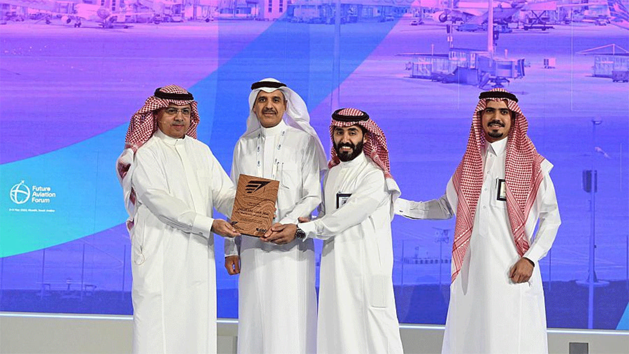 «الطيران المدني» تعلن عن جوائز برنامج التقييم الشامل لجودة خدمات المطارات للعام 2021

