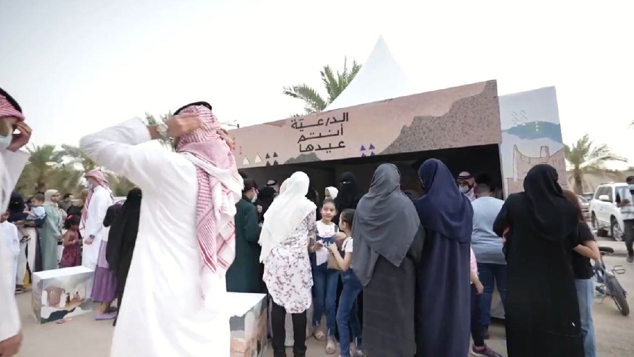 «بوابة الدرعية» توزع أكثر من 3 آلاف هدية على الأهالي احتفالًا بعيد الفطر 
