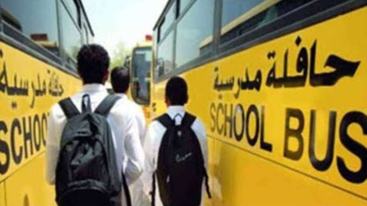 تعليم محايل عسير يعلن تقديم مواعيد الدوام الصيفي