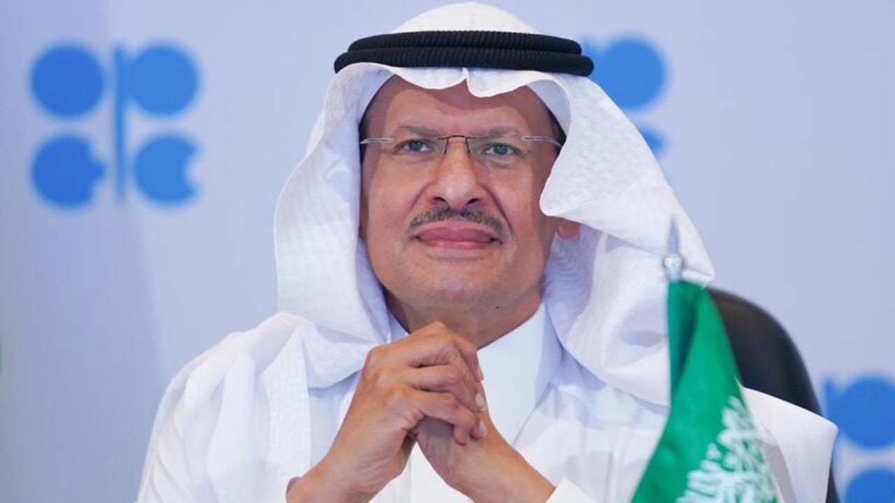 وزير الطاقة: المملكة تخطط لإنتاج 13.4 مليون برميل نفط يوميًا بحلول 2027