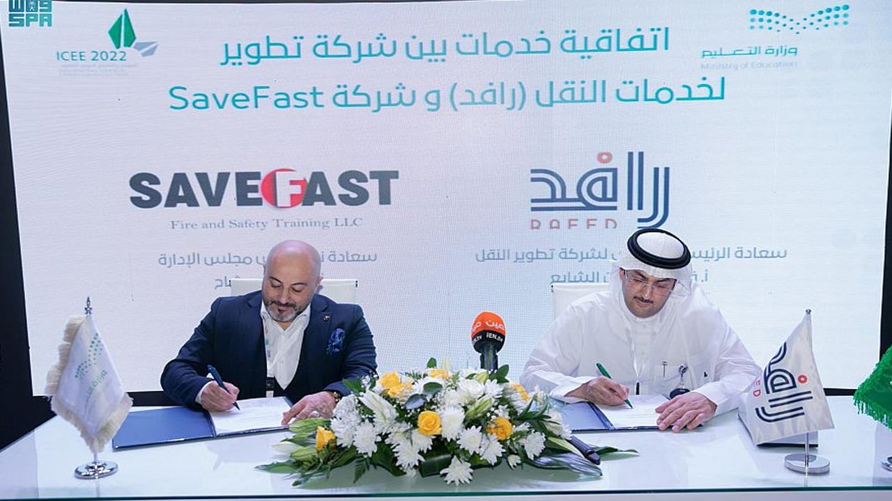 لتقييم السلوك النفسي للسائقين.. رافد توقع اتفاقية مع أكاديمية SaveFast  
