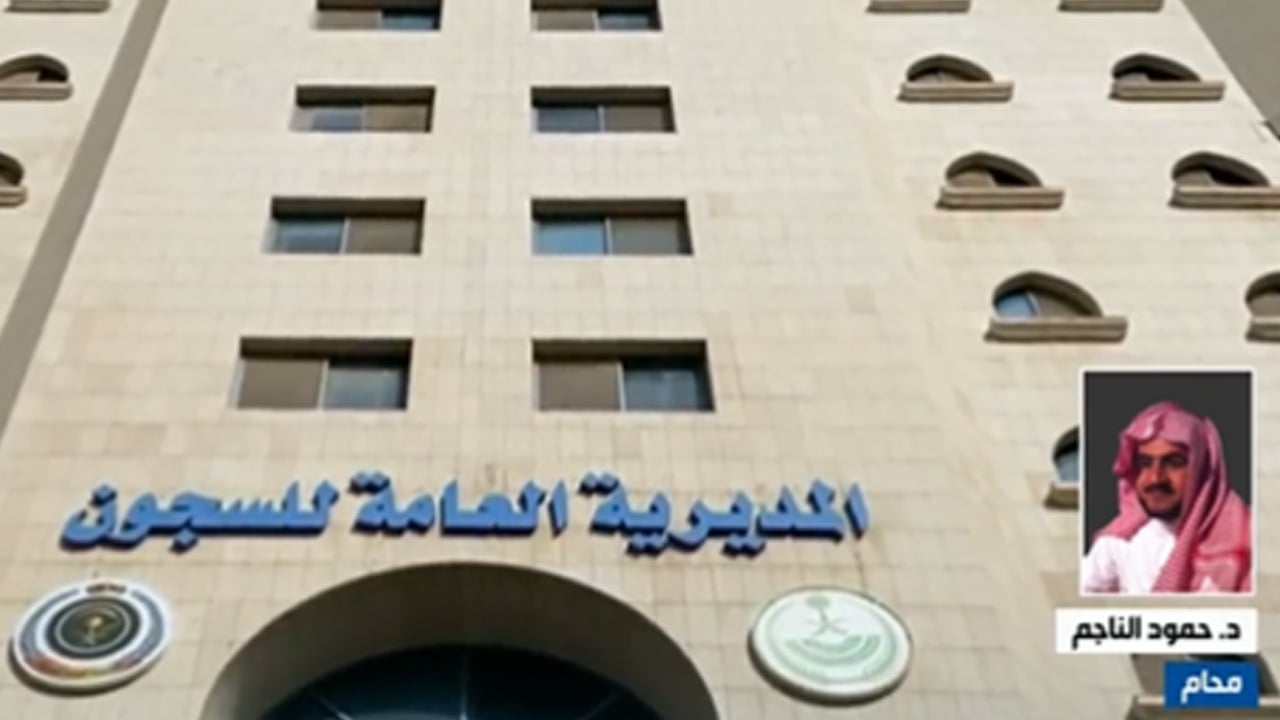 بالفيديو.. محام: 3 أنواع من الجرائم غير المشمولة بالعفو الملكي 
