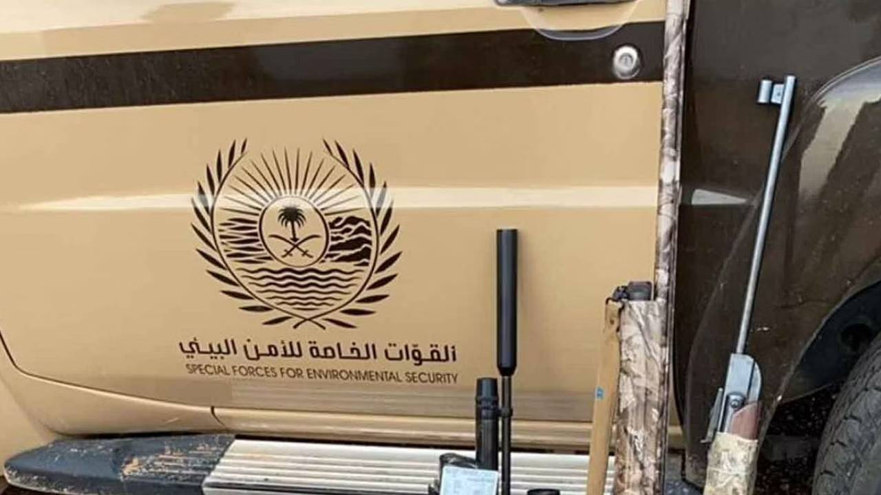 ضبط 4 مخالفين لنظام البيئة لصيدهم دون ترخيص في منطقة تبوك