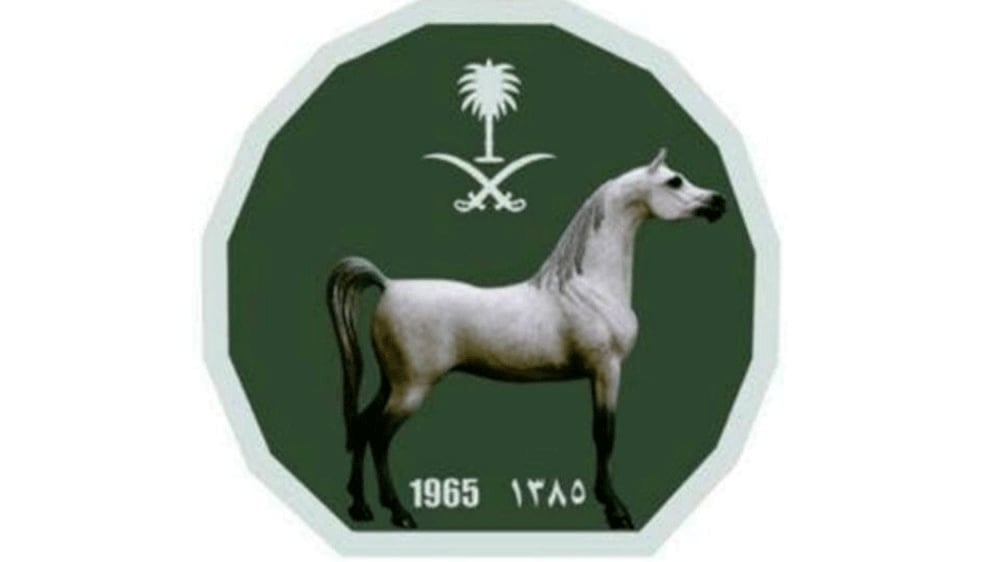 نادي سباقات الخيل يوضح آلية المشاركة في موسم الطائف
