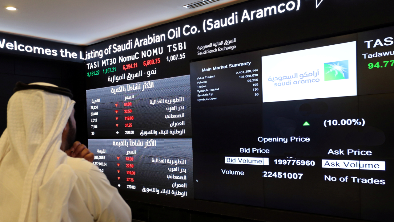 سهم «أرامكو» يسجل أعلى مستوياته منذ إدراجه بالسوق السعودي
