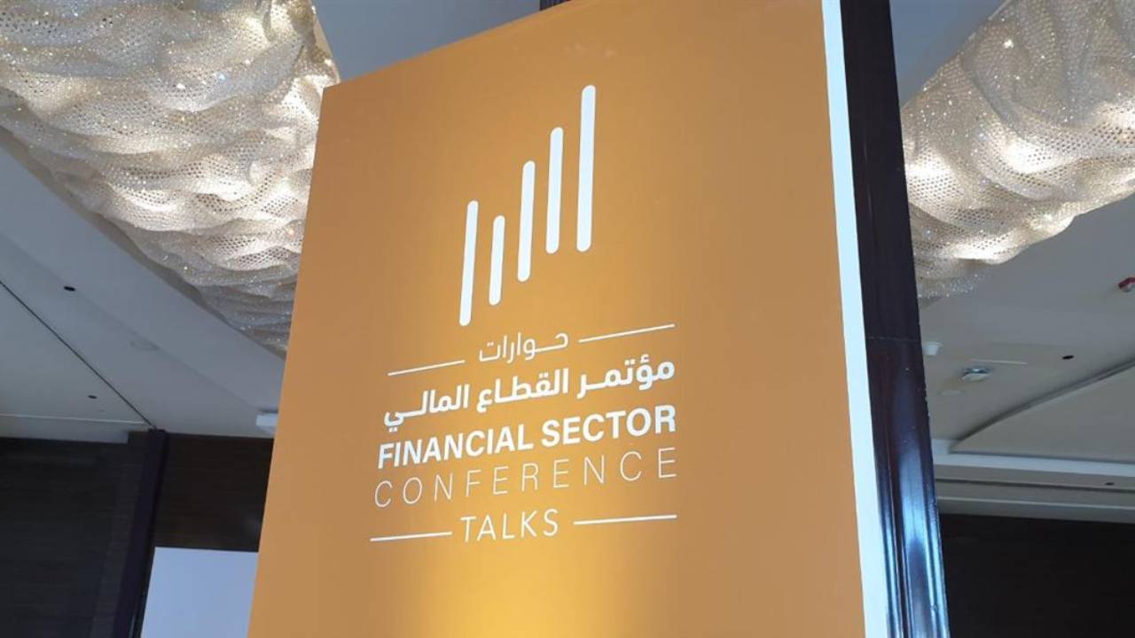 «المصرفية المفتوحة والمالية الإسلامية» تتصدر مؤتمر القطاع المالي