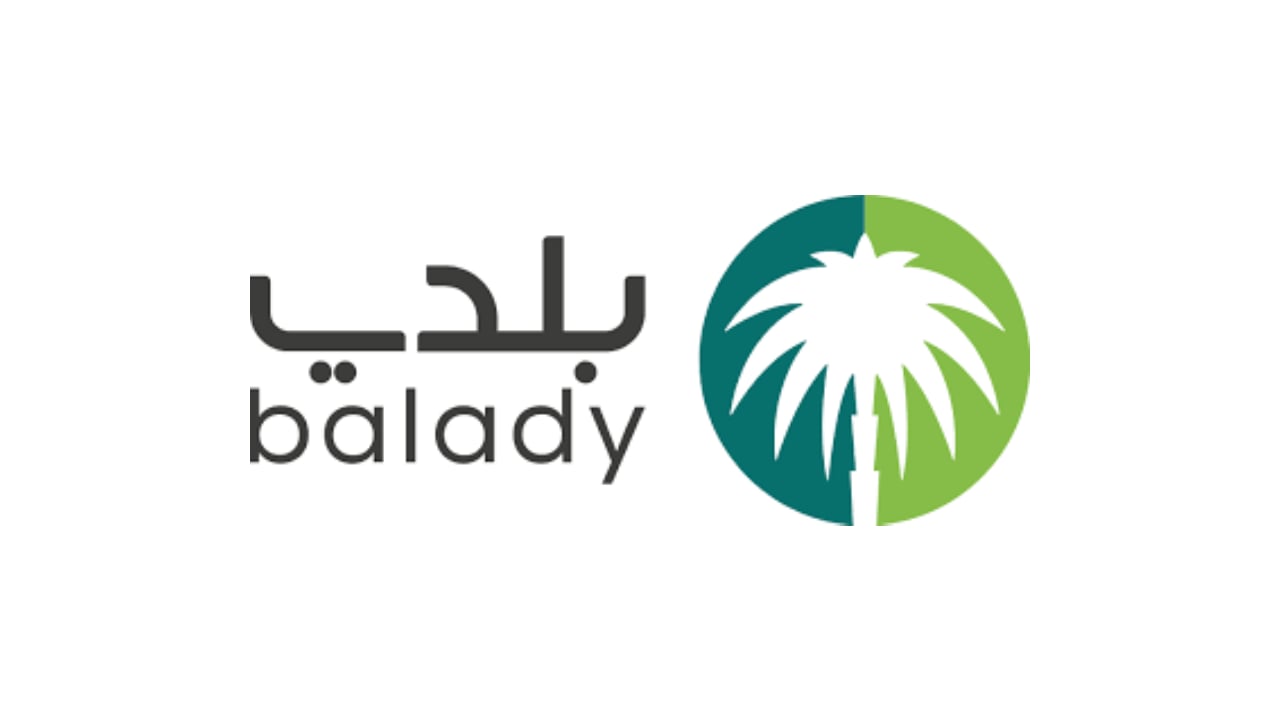بدء التقديم لخدمة تصريح ذبح الأضاحي عبر منصة «بلدي» في الحدود الشمالية 