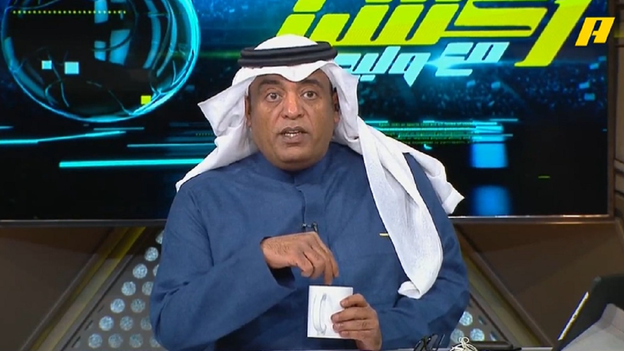 الفراج: الأهلي لم يساعد نفسه.. واعتمد تاريخيًا على الراعي