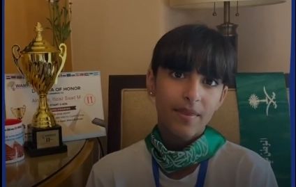 بالفيديو.. طالبة سعودية تفوز بالمركز الثاني عالميًا بمسابقة الحساب العبقري

