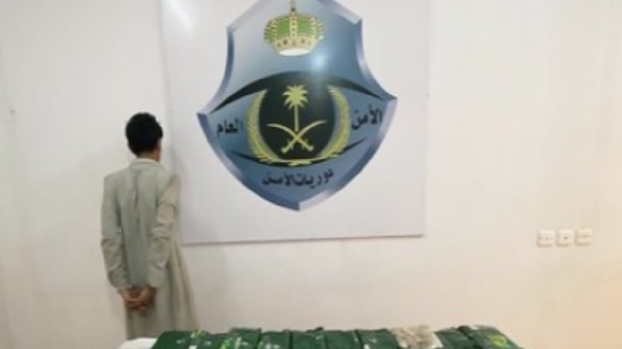 مخبأة داخل مركبته.. القبض على مواطن بحوزته 31 كيلوجرامًا من الحشيش في بيشة
