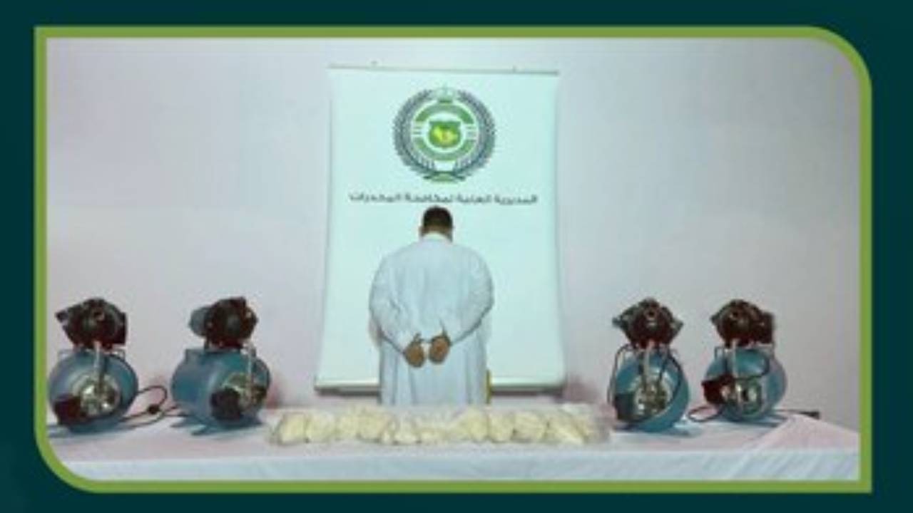 إحباط محاولة تهريبِ 67,766 قرصَا مُخَدِّرًا في الميناء الجاف بالرياض


