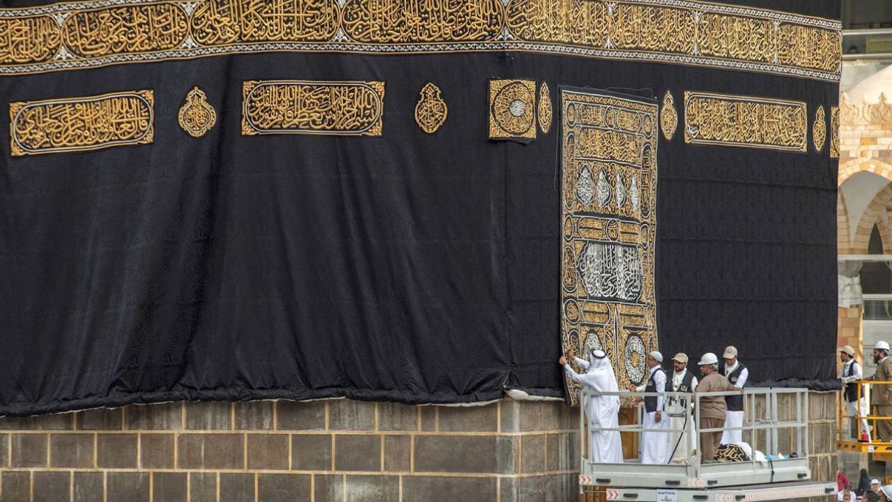 بالفيديو.. أجزاء الكعبة المشرفة ومسمياتها 

