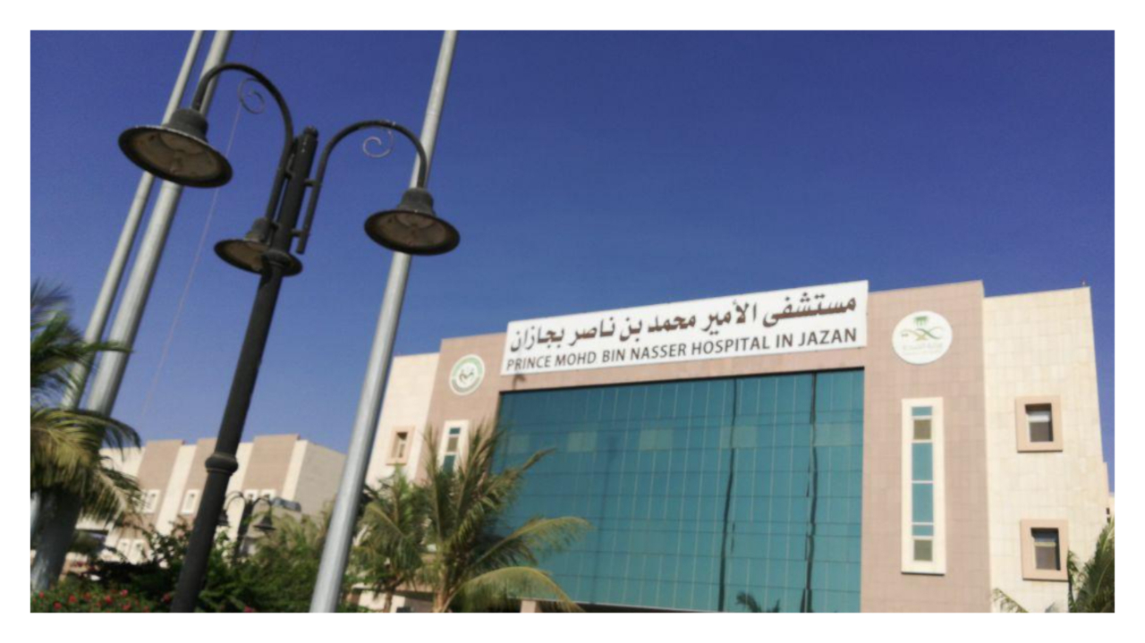 إنهاء معاناة فتاة من عدم القدرة على فتح فمها في جازان 
