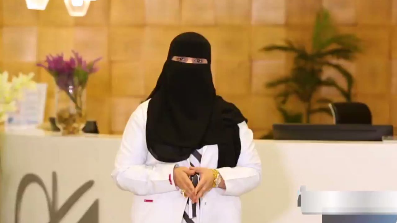 
طبيبة تجميل: الشكل الطبيعي هو الإجراء الأفضل.. وطريقة عمله يحددها الطبيب