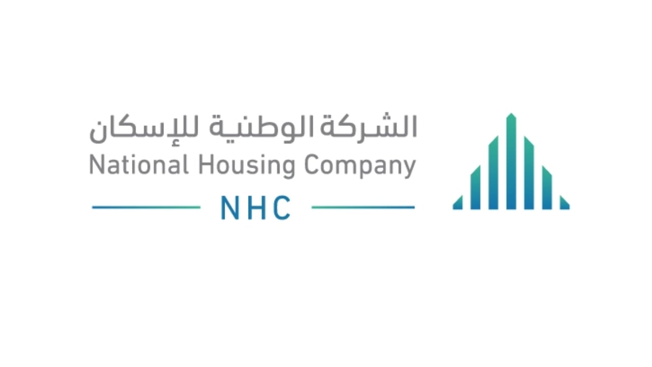 «الوطنية للإسكان» تُطلق 867 وحدة سكنية في الرياض وجدة