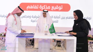 الشؤون البلدية ومجلس «أبصر» للمسؤولية الاجتماعية يوقعون مذكرة تفاهم مشتركة