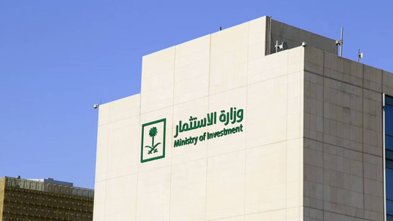 بلغ 7.4 مليارات ريال.. نمو الاستثمار الأجنبي المباشر في المملكة بنسبة 9.5%