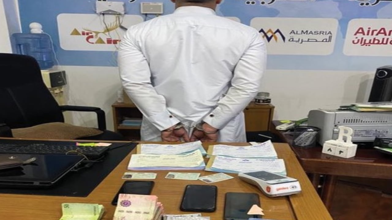القبض على مقيم بالرياض لإعلانه وتسويقه لحملات حج وهمية 