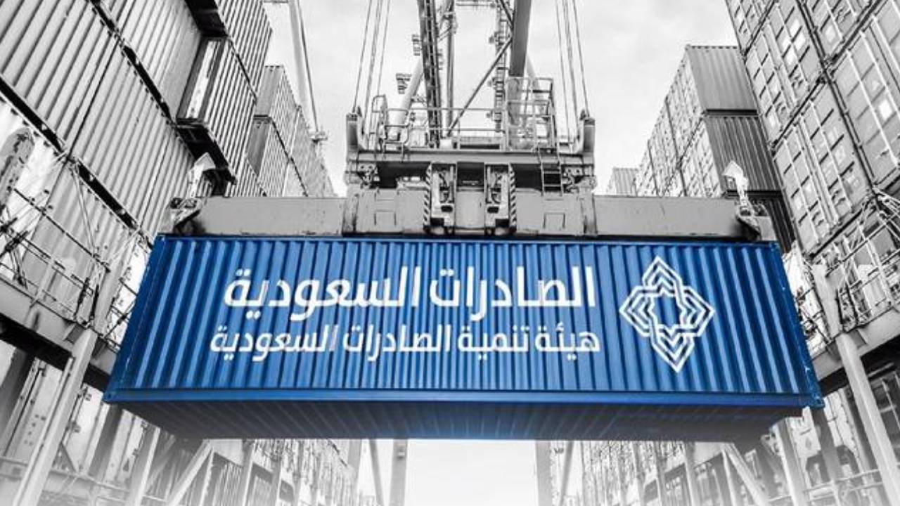 «الصادرات السعودية» تستضيف أكثر من 80 مستوردًا من مصر ونيجيريا