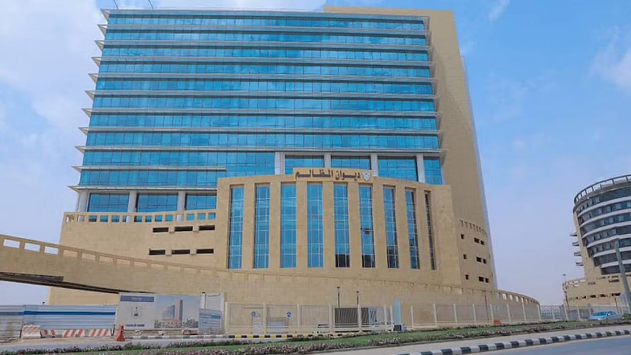 ديوان المظالم يطوِّر خدمات منصة "معين الرقمية" بإظهار رقم الدعوى مع الطلب المرتبط به

