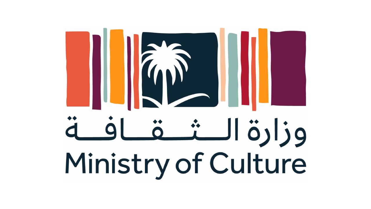 يستمر 6 أيام.. «الثقافة» تقيم معرضًا لـ«العرضة السعودية» في ساحة الصفاة بالرياض